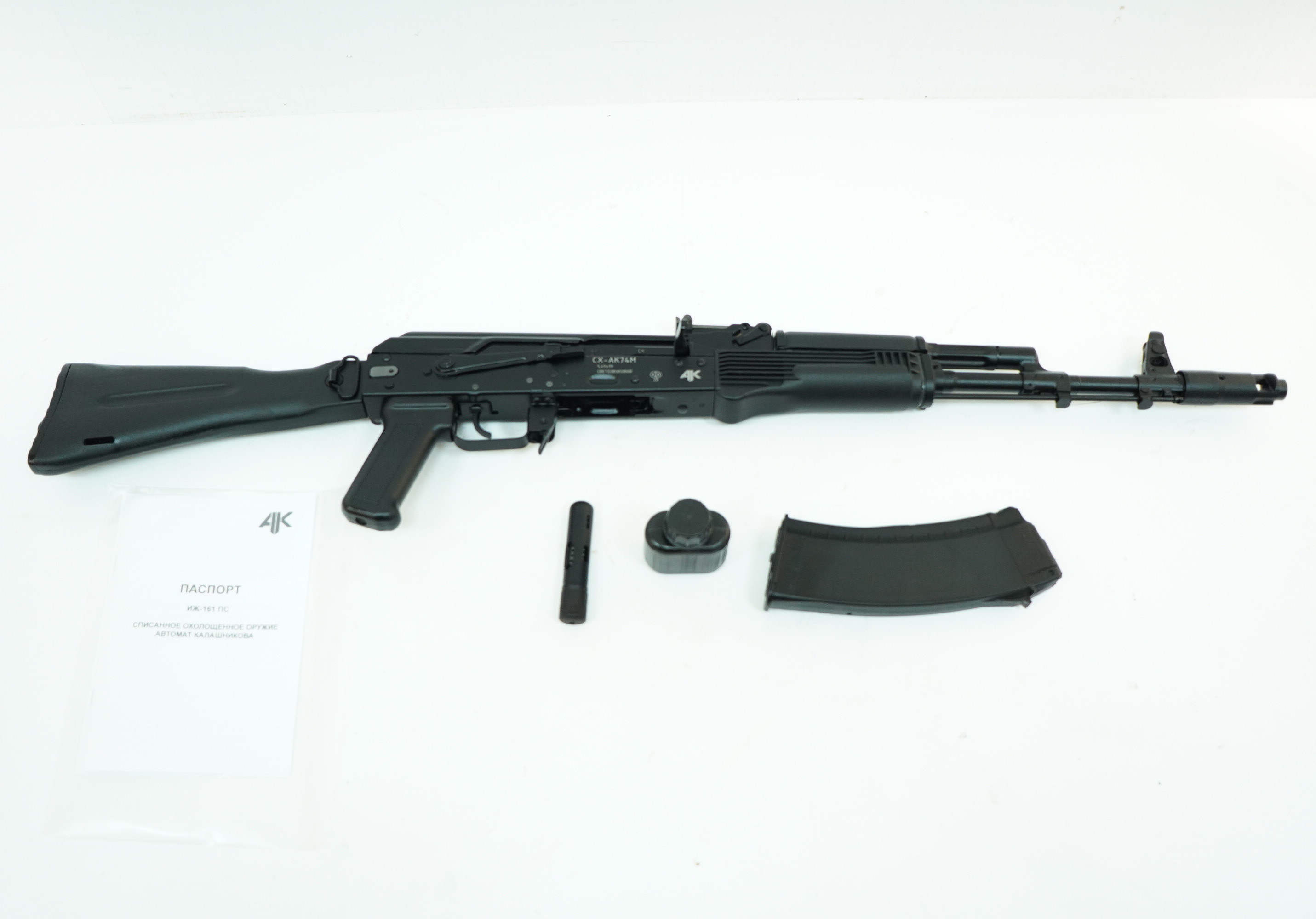 Оружие охолощенное АК74М, к.5,45*39