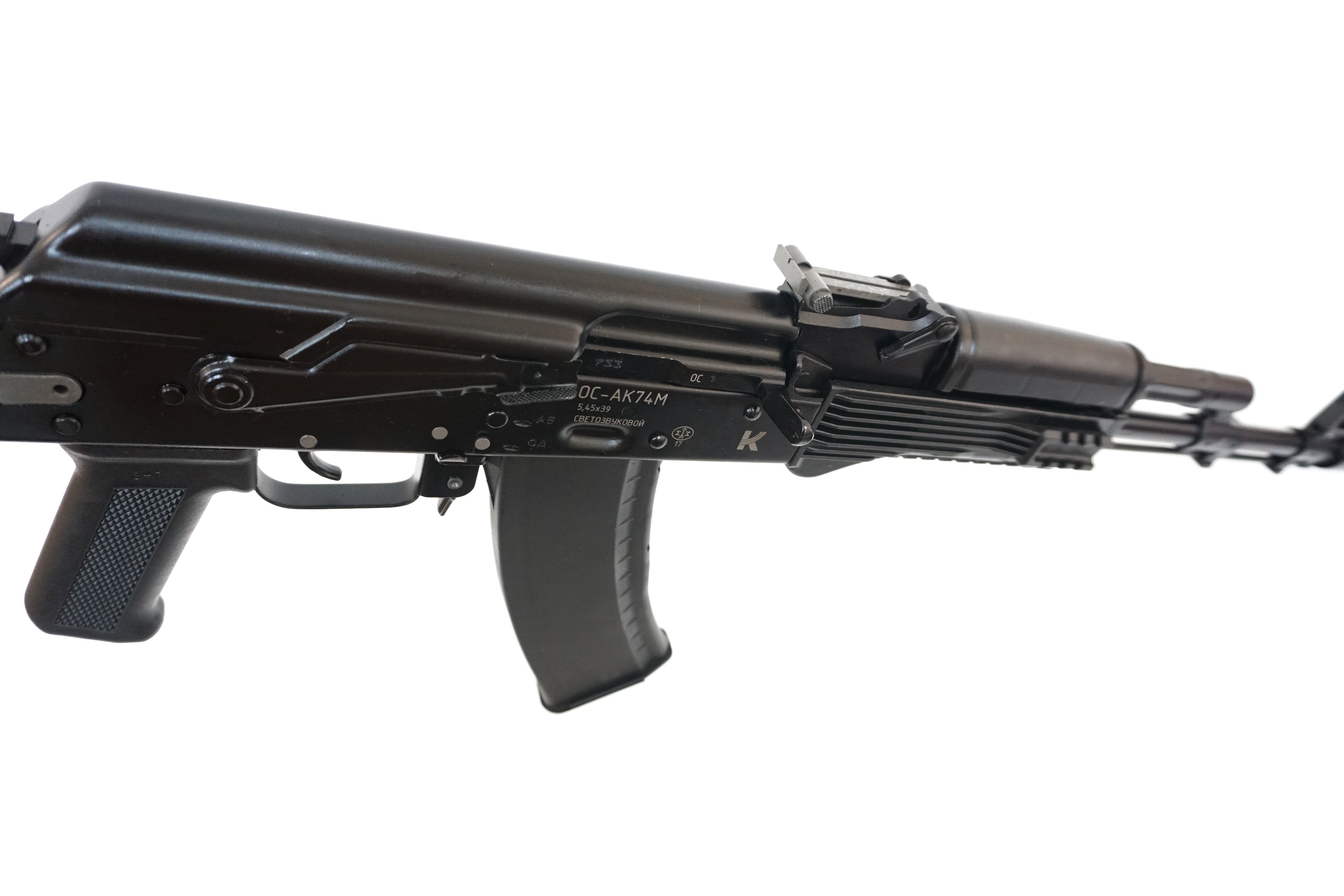 Оружие охолощенное АК74М, к.5,45*39