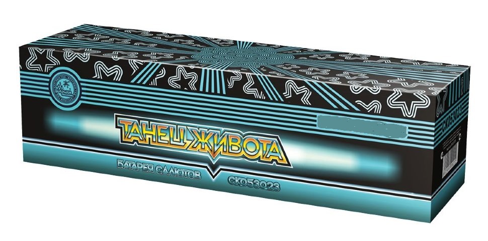 Салют комб. "Танец живота" (8/1)